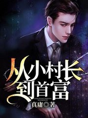 尊龙人生就是慱手机版